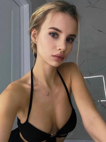 Индивидуалка Дарина Фотография 2